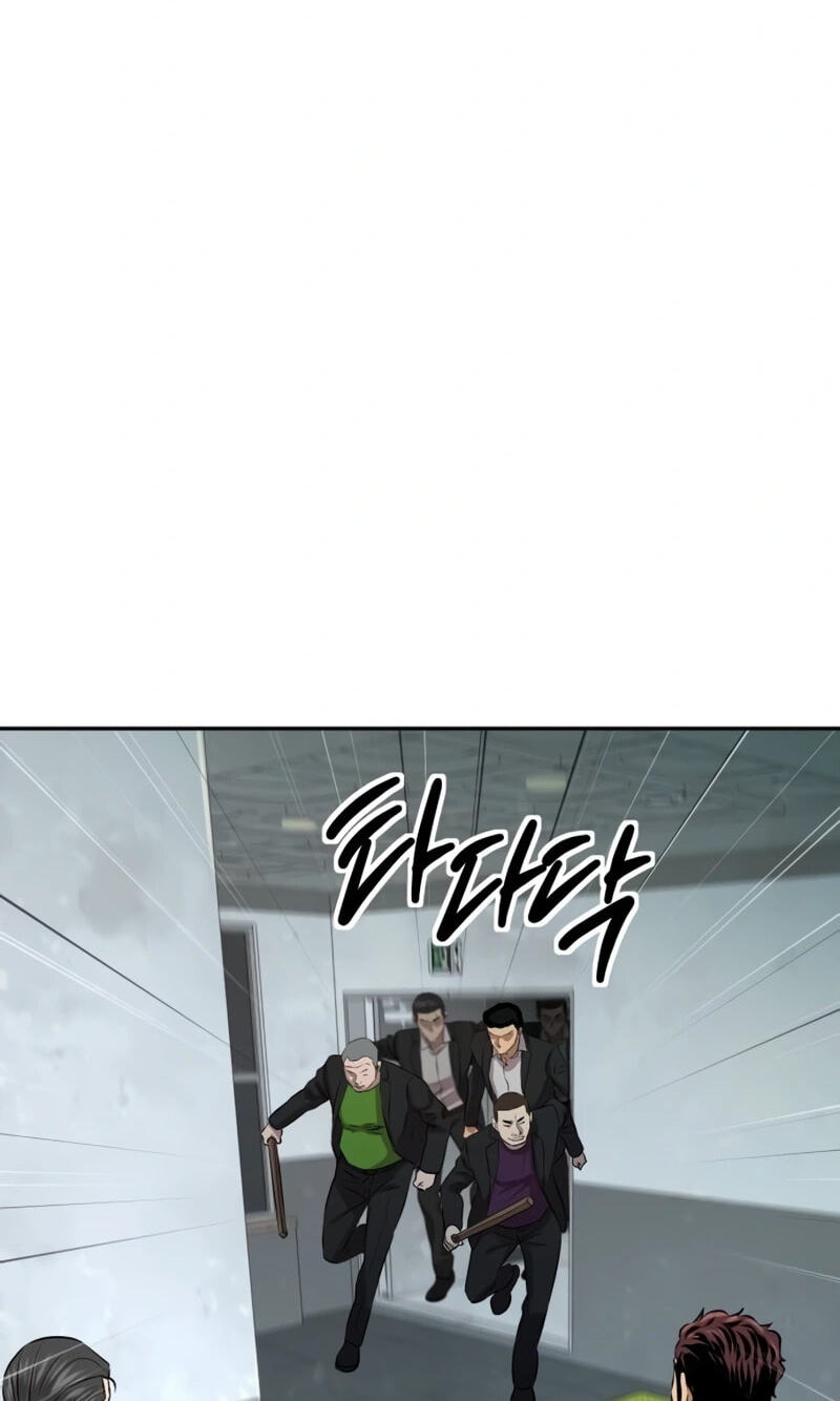 Genius Grandson of the Loan Shark King Chapter 28 page 112 - 