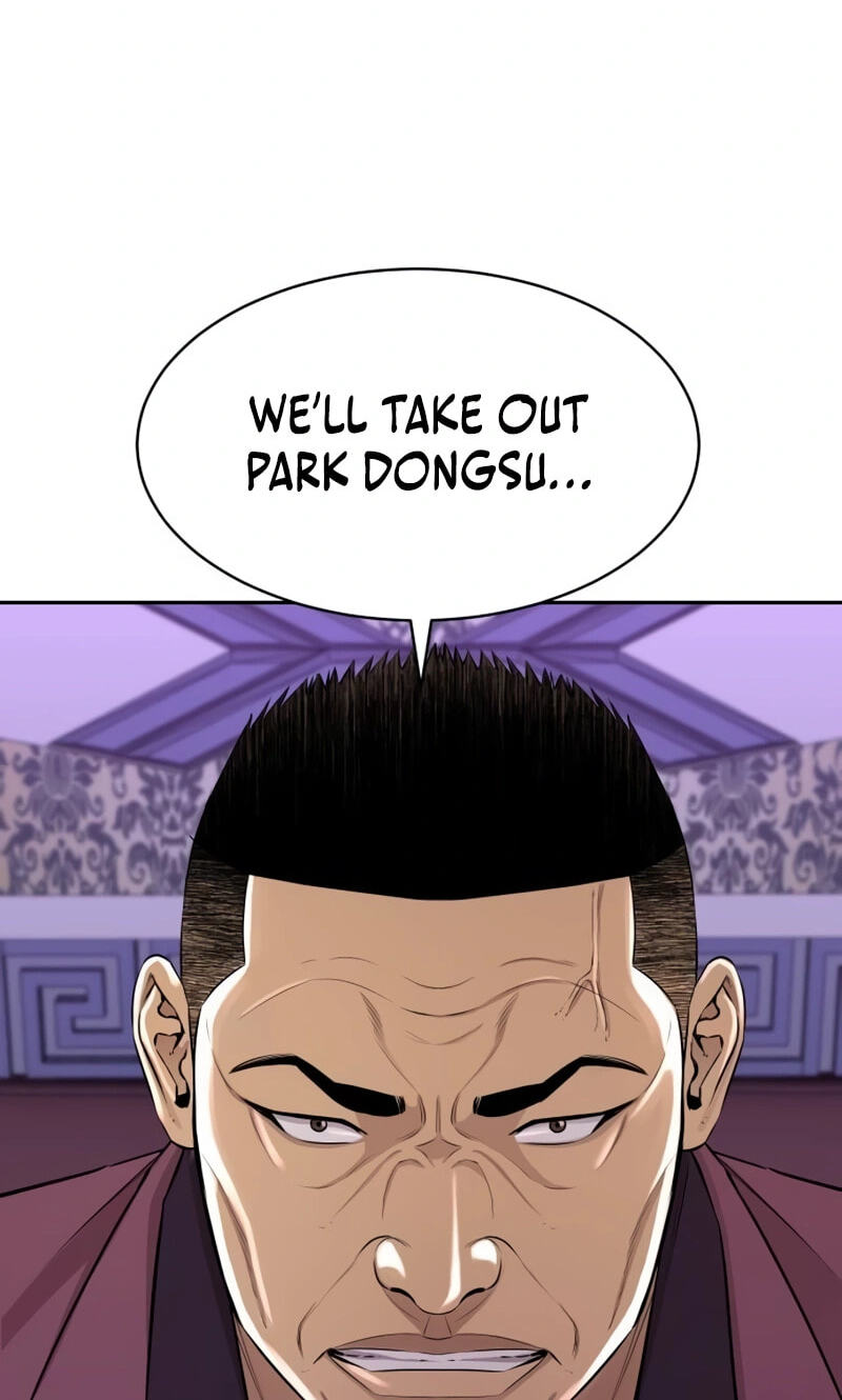 Genius Grandson of the Loan Shark King Chapter 28 page 25 - 