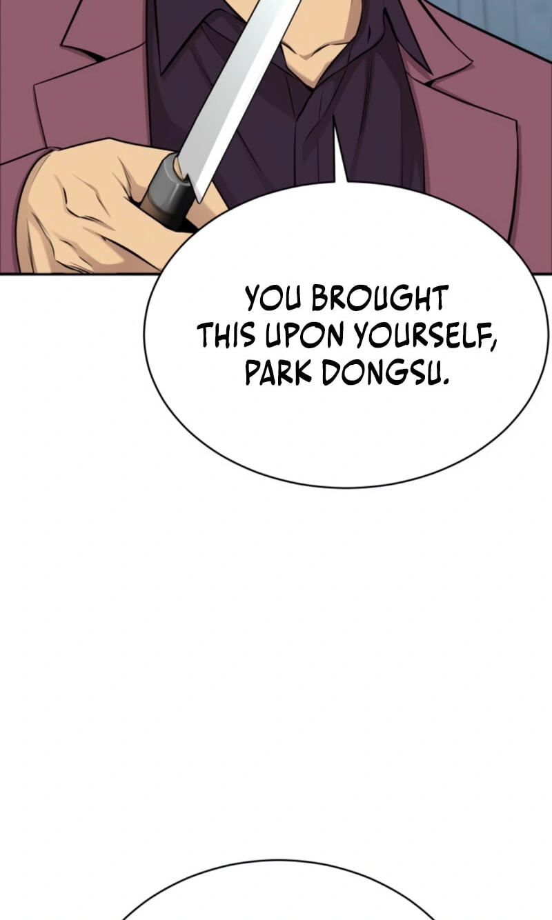 Genius Grandson of the Loan Shark King Chapter 29 page 12 - 