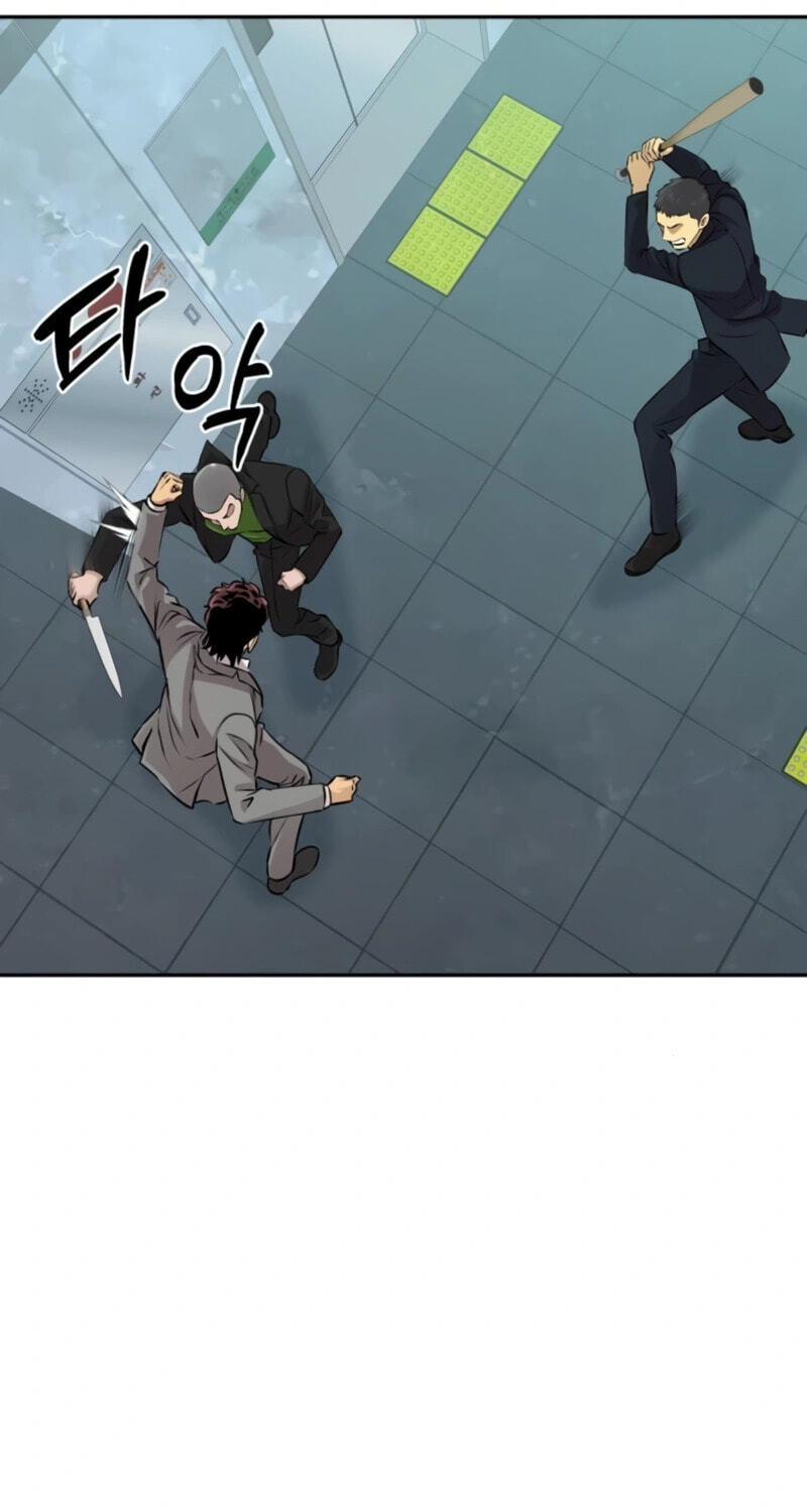 Genius Grandson of the Loan Shark King Chapter 29 page 29 - 