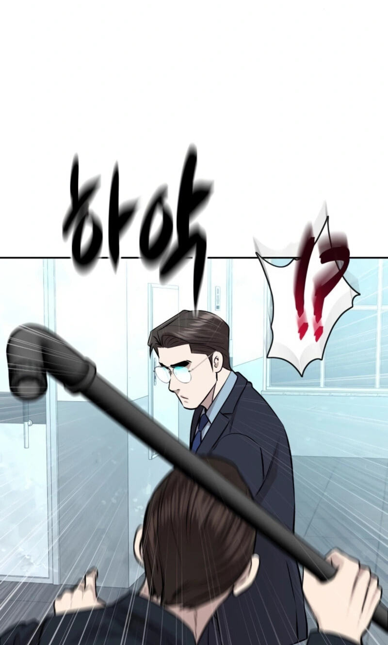 Genius Grandson of the Loan Shark King Chapter 29 page 36 - 