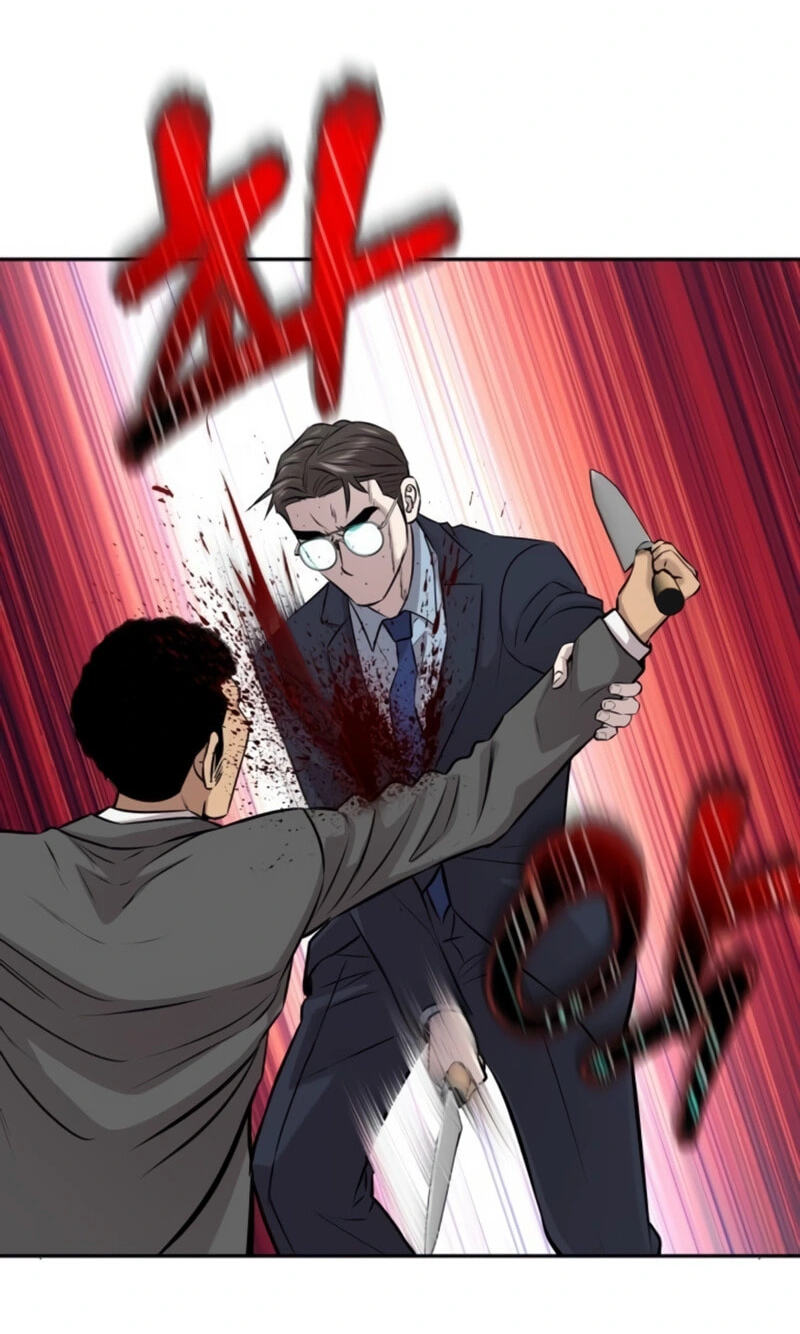 Genius Grandson of the Loan Shark King Chapter 29 page 52 - 