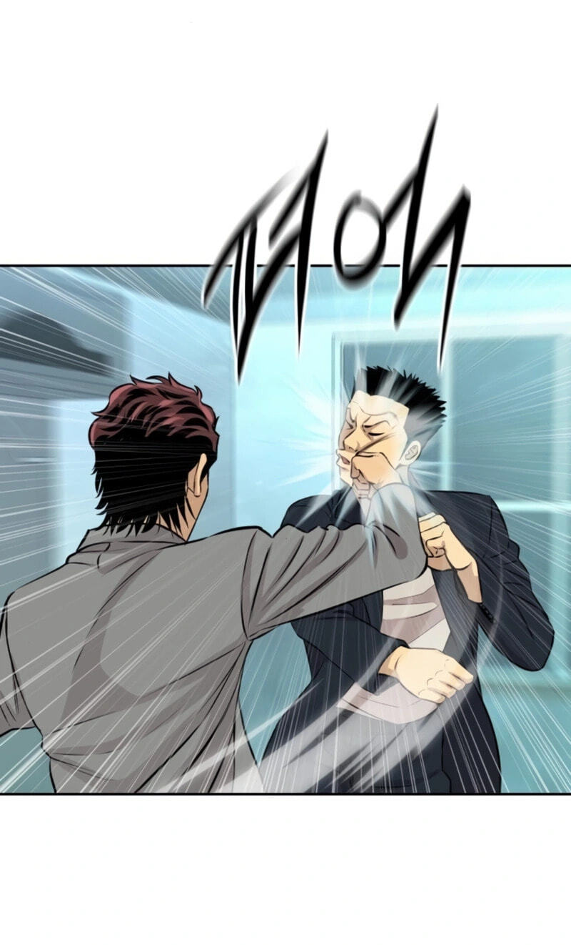 Genius Grandson of the Loan Shark King Chapter 29 page 55 - 