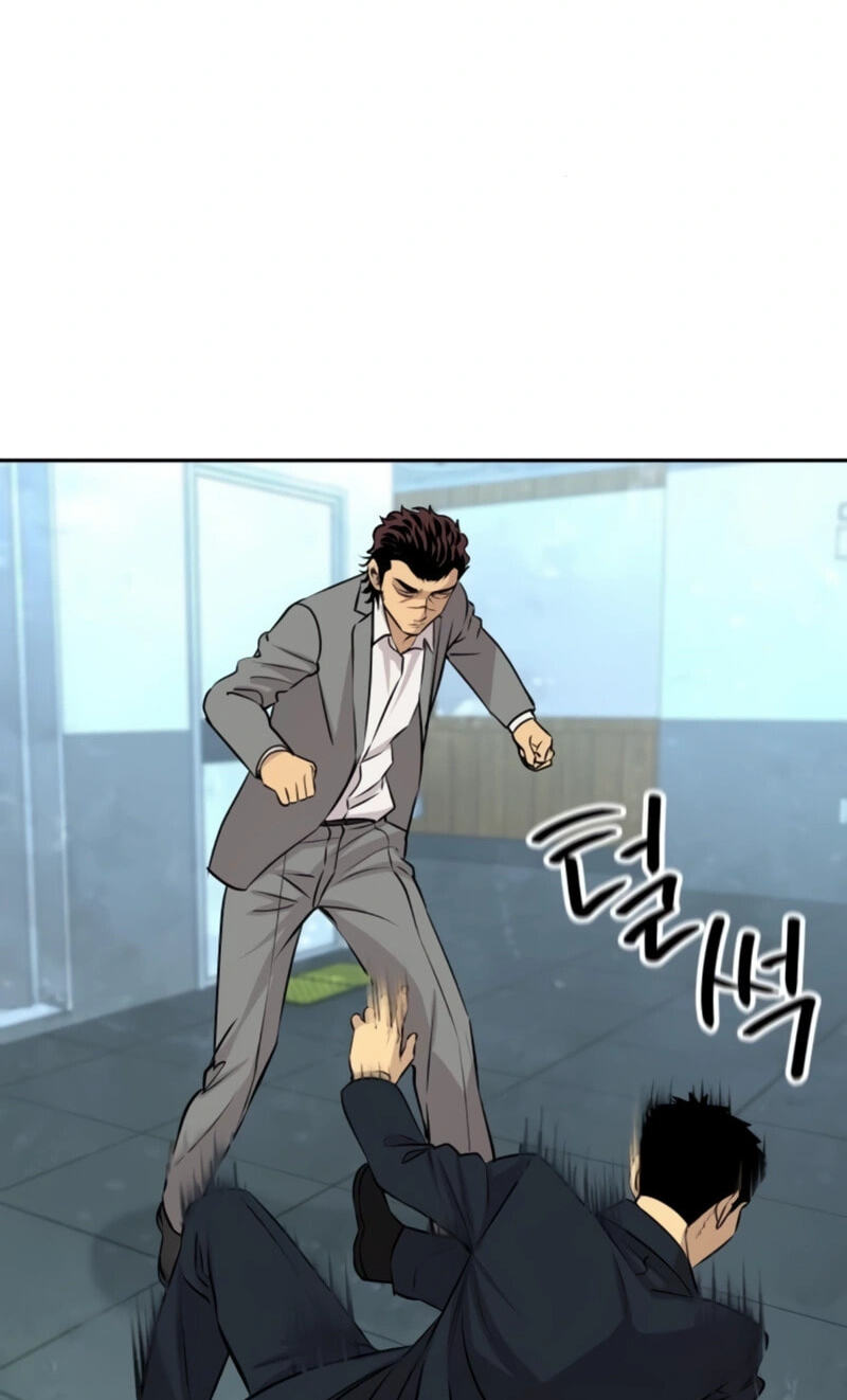 Genius Grandson of the Loan Shark King Chapter 29 page 56 - 
