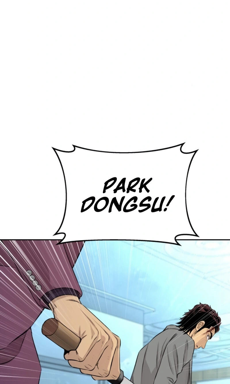 Genius Grandson of the Loan Shark King Chapter 29 page 72 - 