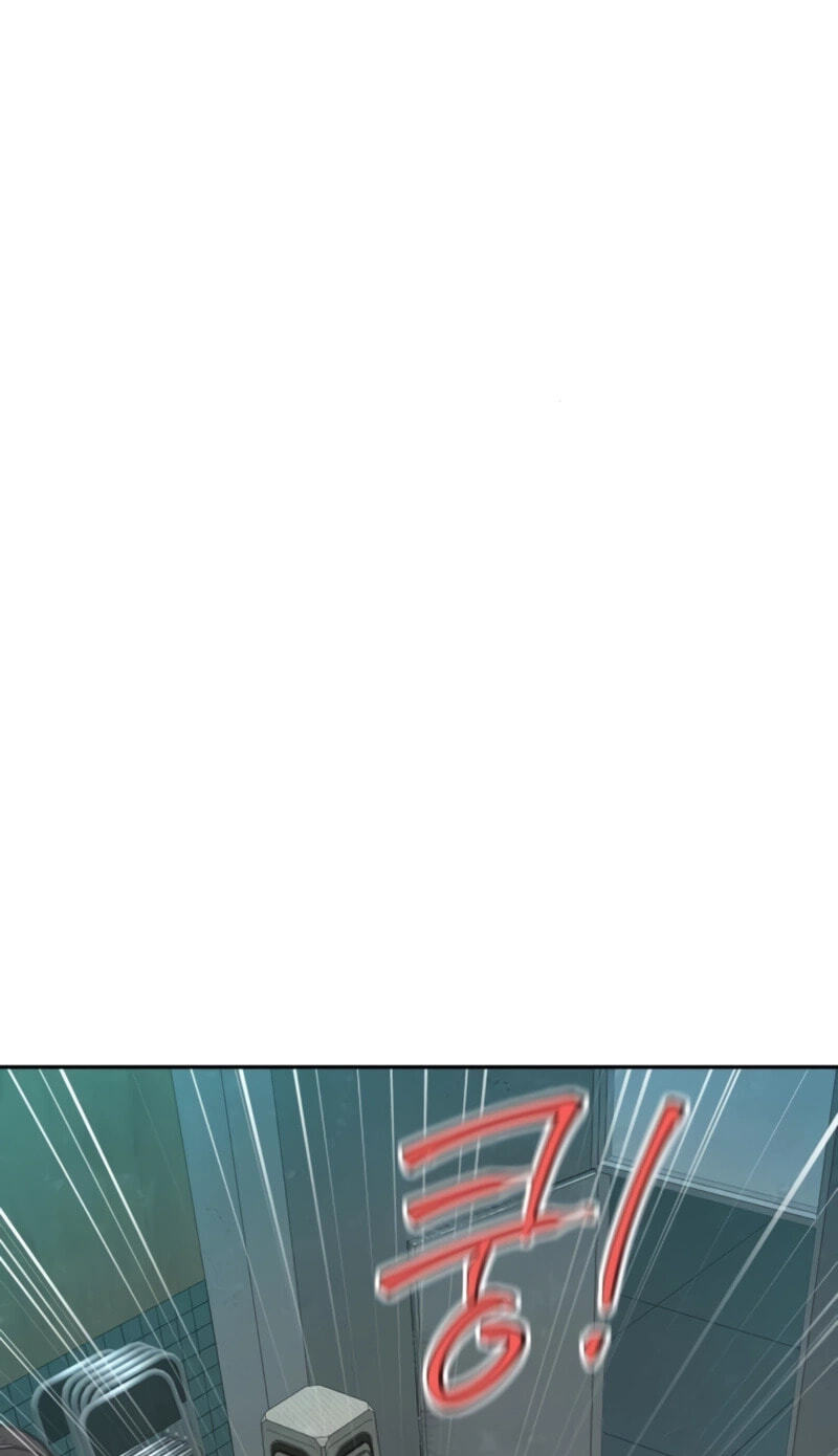 Genius Grandson of the Loan Shark King Chapter 29 page 75 - 