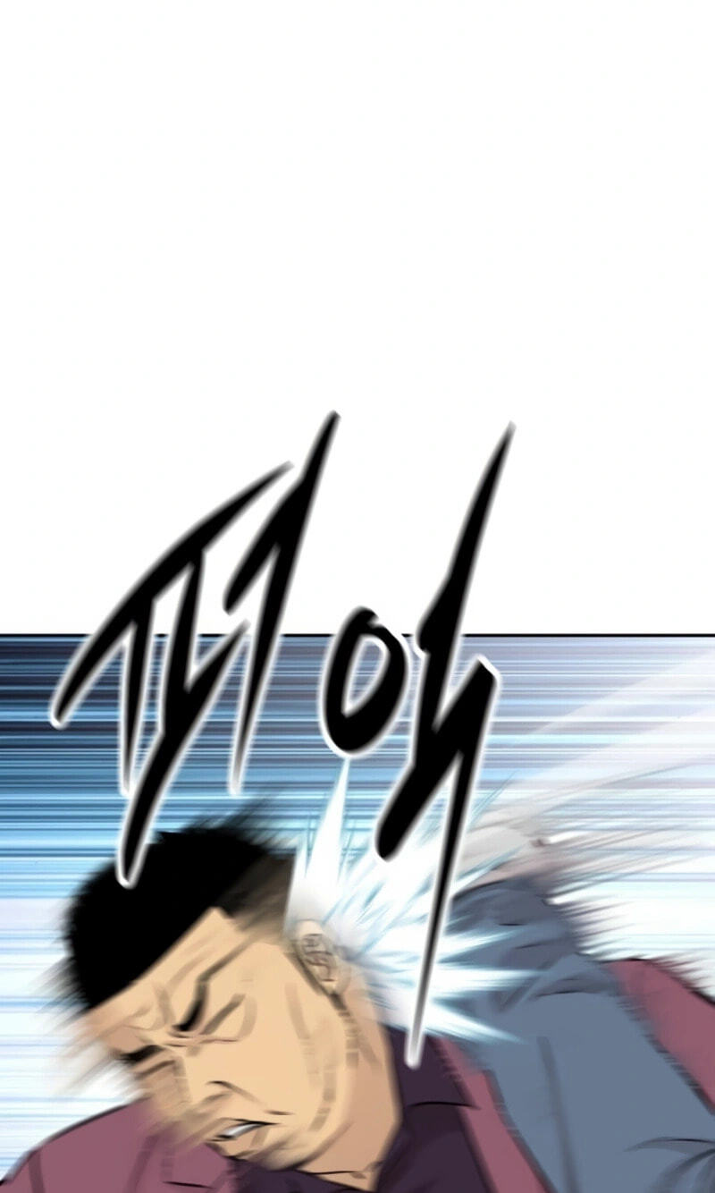 Genius Grandson of the Loan Shark King Chapter 29 page 83 - 