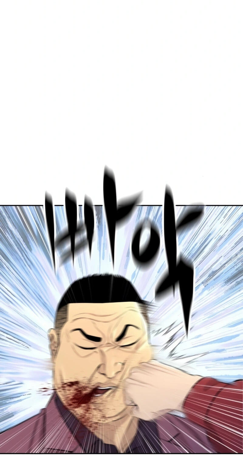Genius Grandson of the Loan Shark King Chapter 29 page 98 - 
