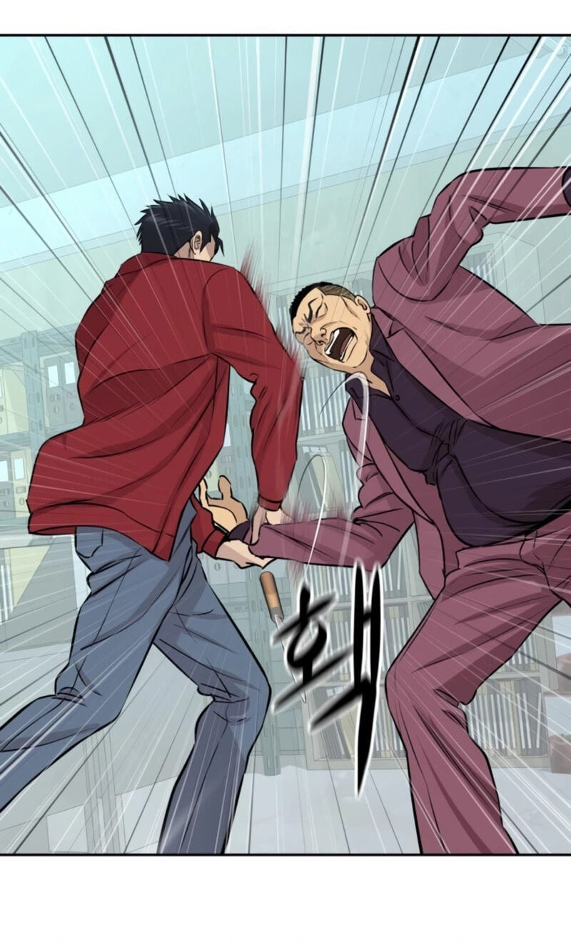 Genius Grandson of the Loan Shark King Chapter 29 page 100 - 