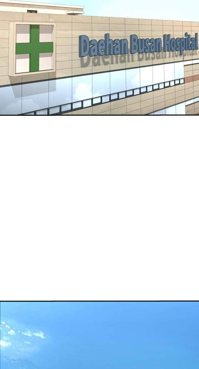 Genius Grandson of the Loan Shark King Chapter 3 page 2 - 