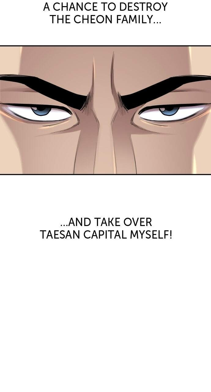 Genius Grandson of the Loan Shark King Chapter 3 page 17 - 