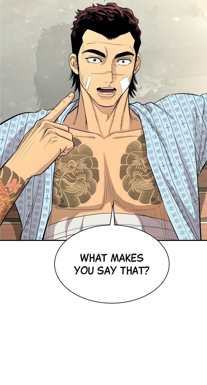 Genius Grandson of the Loan Shark King Chapter 3 page 52 - 