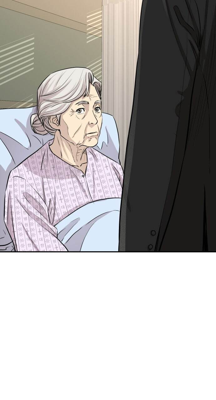 Genius Grandson of the Loan Shark King Chapter 3 page 67 - 