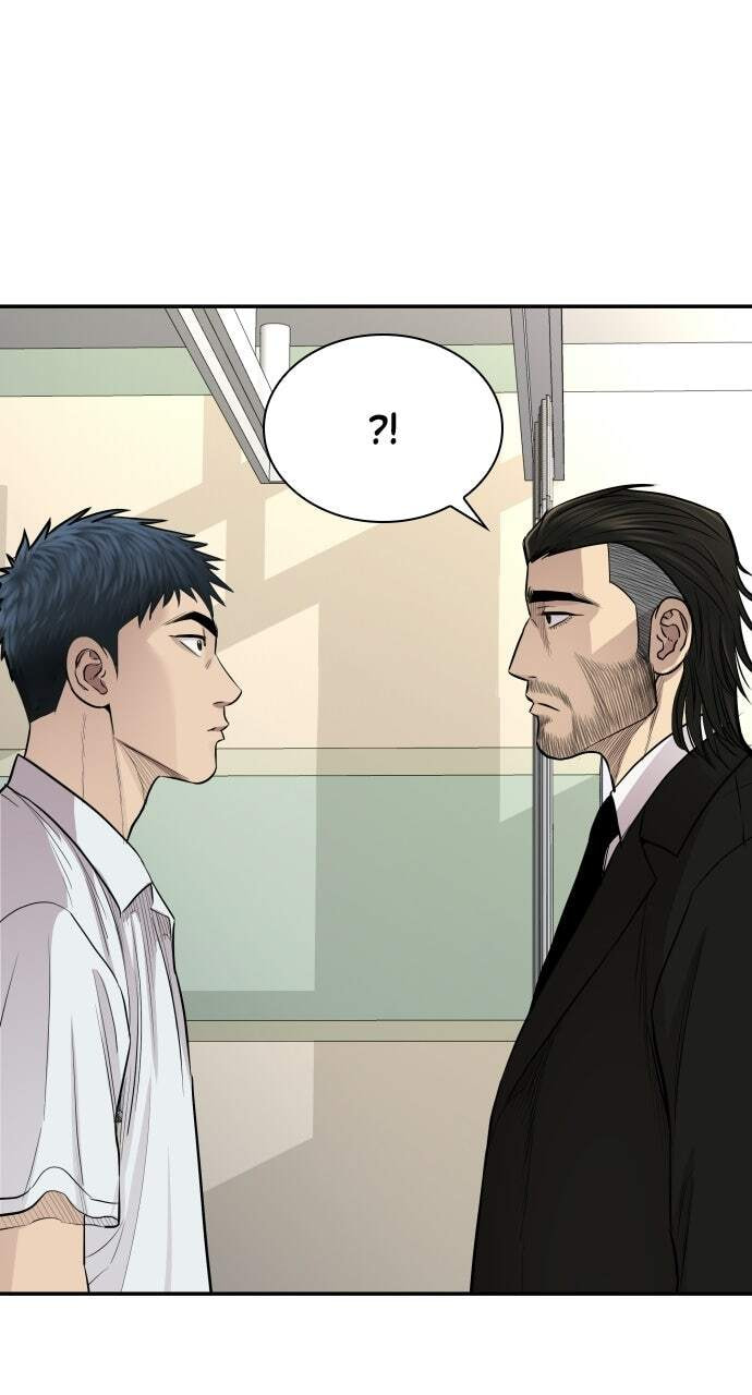 Genius Grandson of the Loan Shark King Chapter 3 page 70 - 