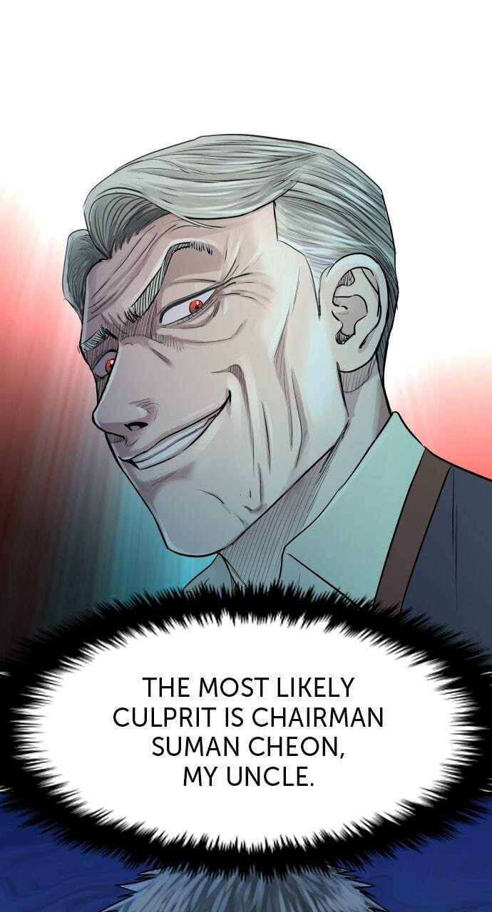 Genius Grandson of the Loan Shark King Chapter 3 page 8 - 
