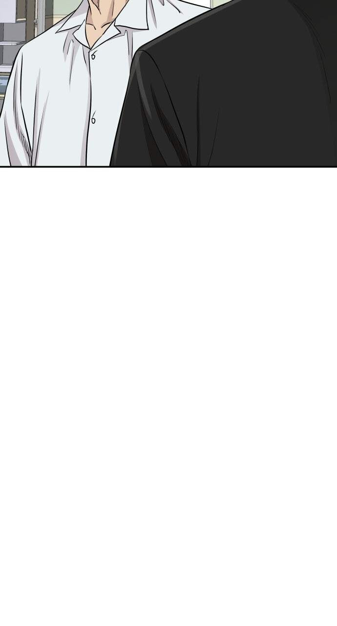 Genius Grandson of the Loan Shark King Chapter 3 page 72 - 