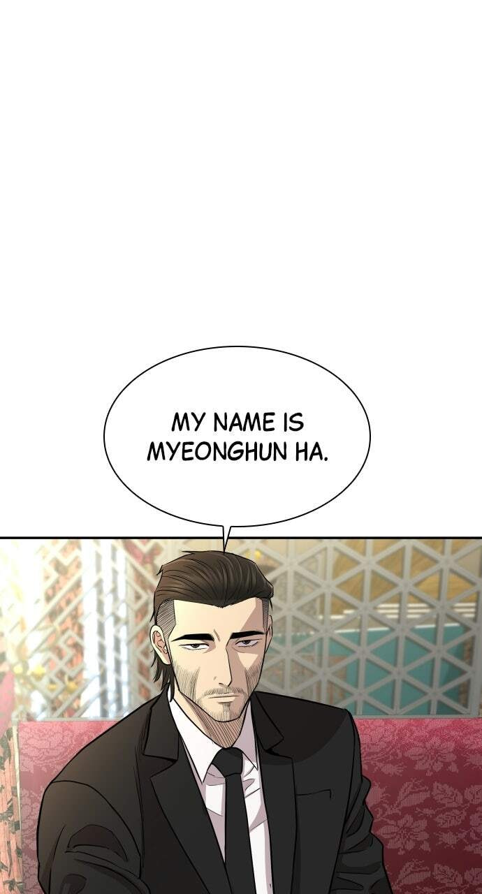 Genius Grandson of the Loan Shark King Chapter 3 page 75 - 