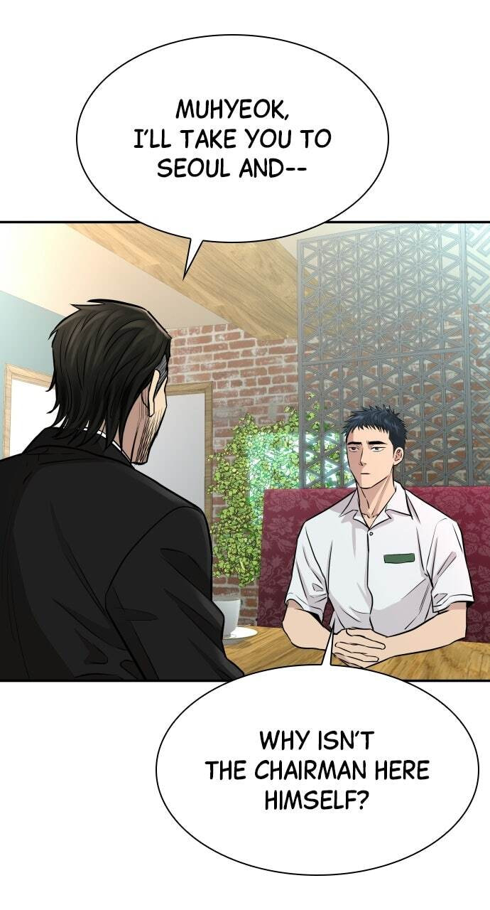 Genius Grandson of the Loan Shark King Chapter 3 page 82 - 