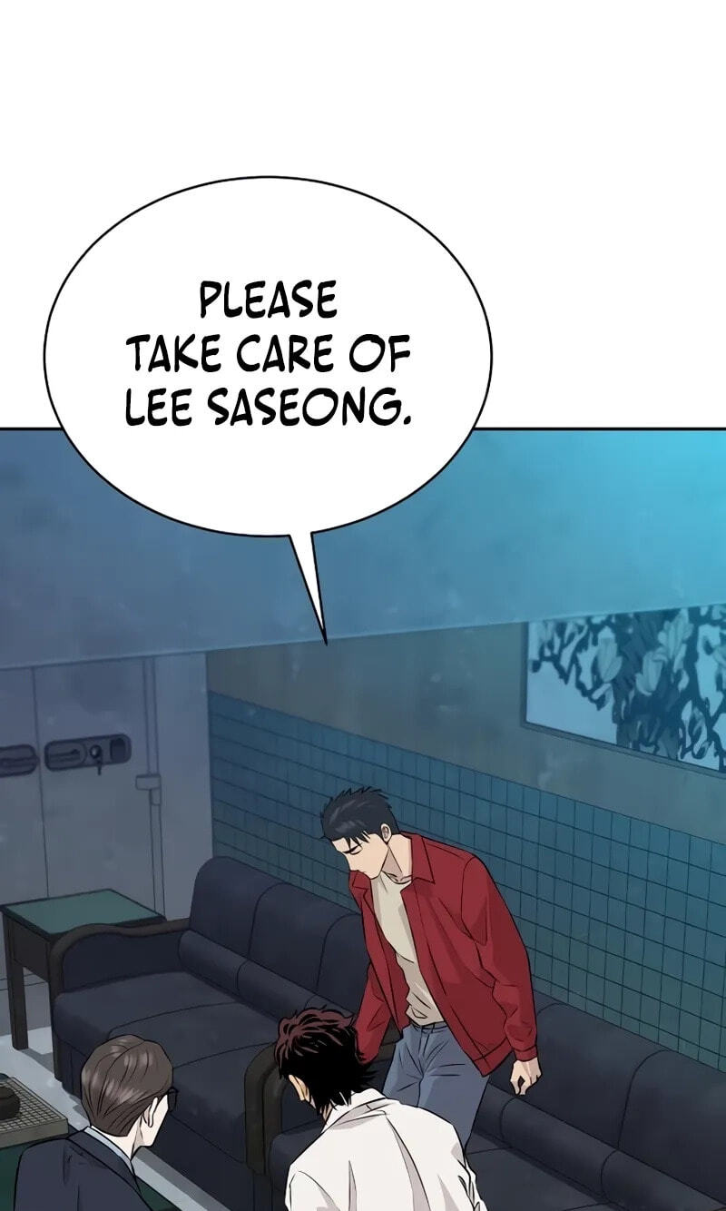 Genius Grandson of the Loan Shark King Chapter 30 page 103 - 