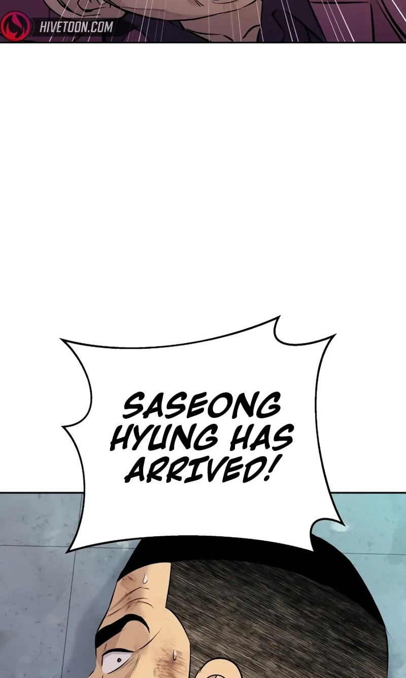 Genius Grandson of the Loan Shark King Chapter 30 page 46 - 