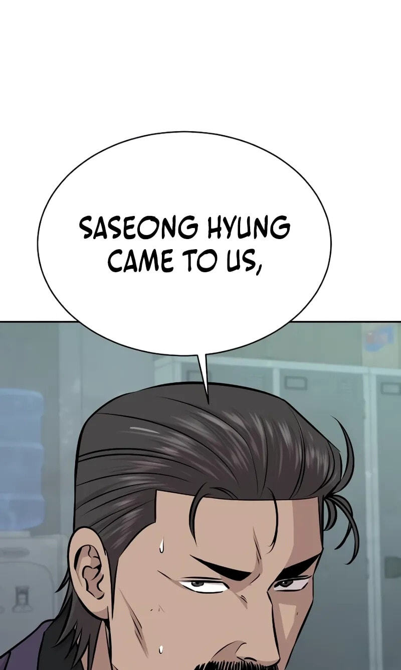 Genius Grandson of the Loan Shark King Chapter 30 page 53 - 