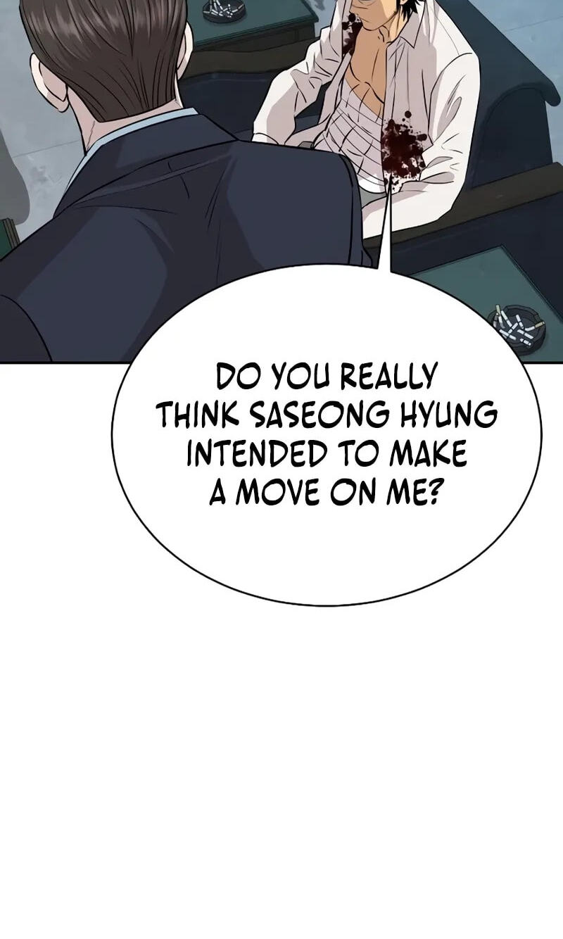 Genius Grandson of the Loan Shark King Chapter 30 page 75 - 