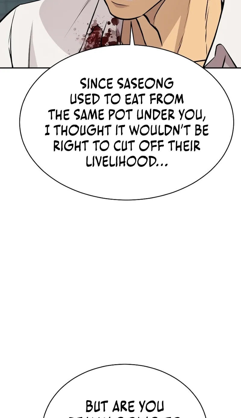 Genius Grandson of the Loan Shark King Chapter 30 page 9 - 