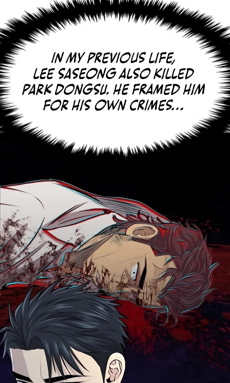 Genius Grandson of the Loan Shark King Chapter 30 page 81 - 