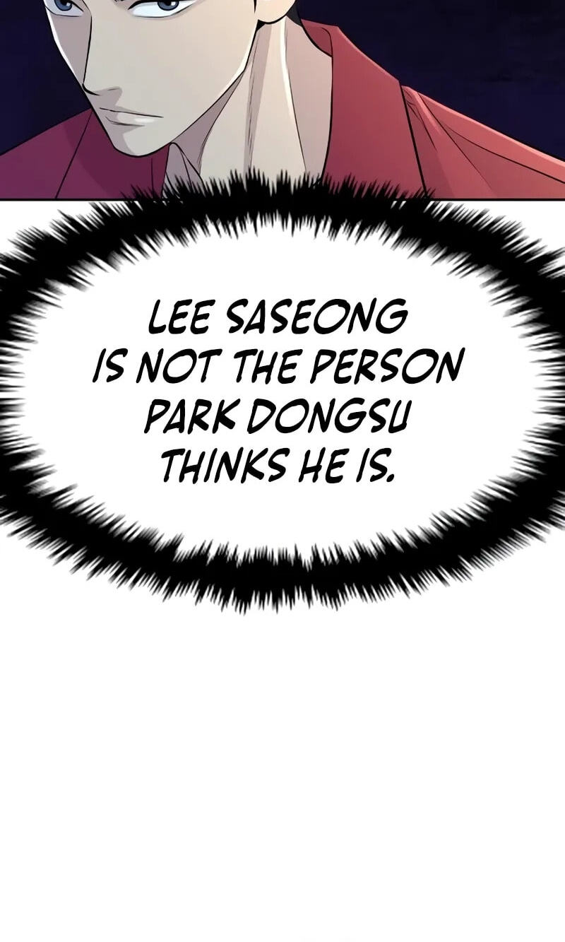 Genius Grandson of the Loan Shark King Chapter 30 page 82 - 