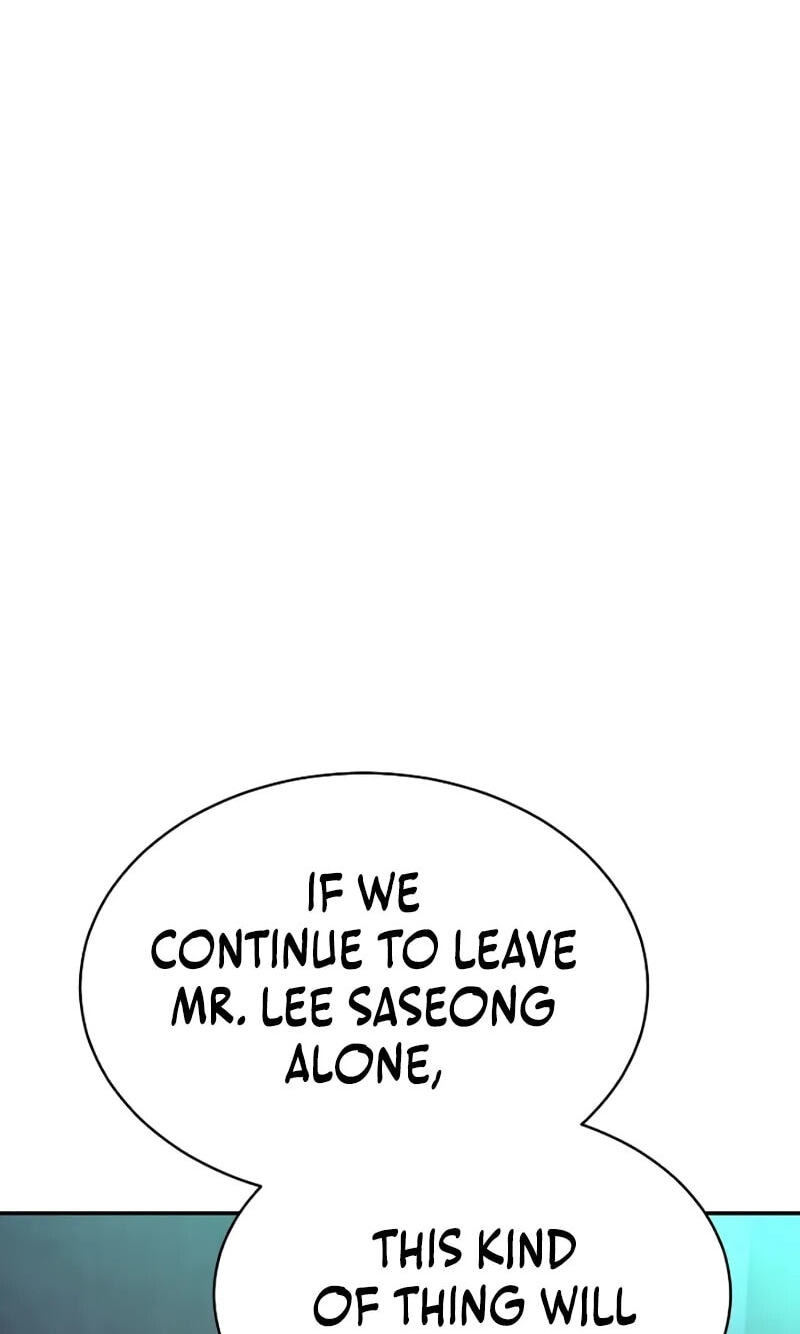 Genius Grandson of the Loan Shark King Chapter 30 page 84 - 