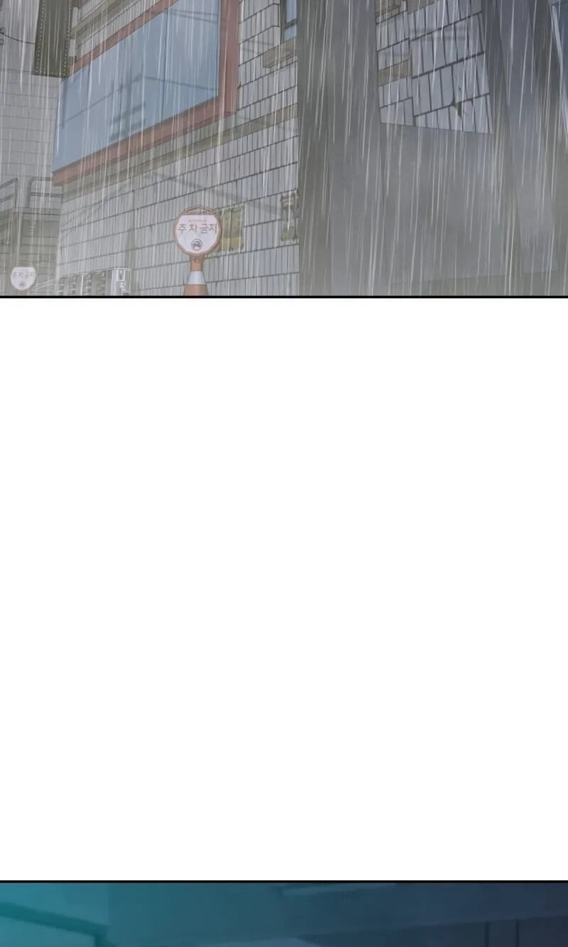 Genius Grandson of the Loan Shark King Chapter 31 page 103 - 