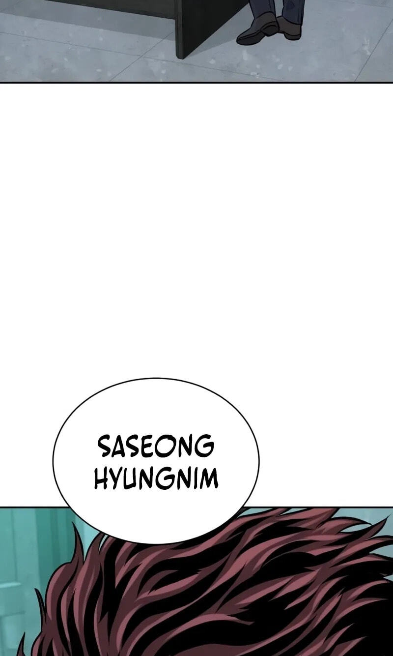 Genius Grandson of the Loan Shark King Chapter 31 page 106 - 