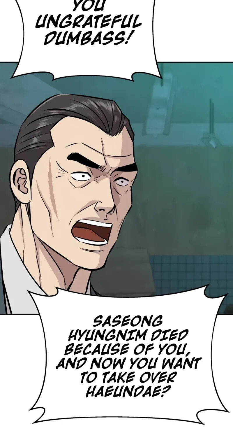 Genius Grandson of the Loan Shark King Chapter 31 page 118 - 