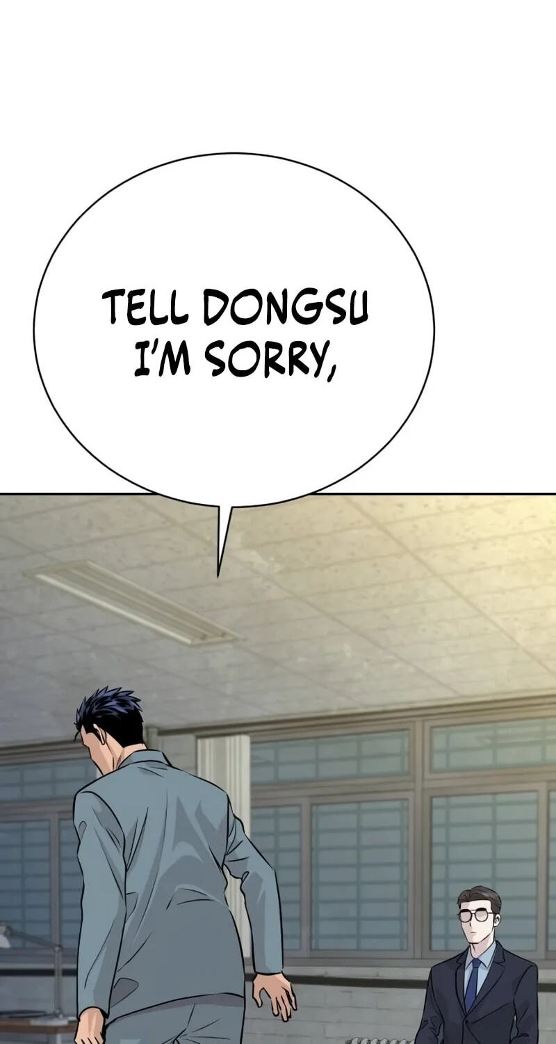 Genius Grandson of the Loan Shark King Chapter 31 page 99 - 