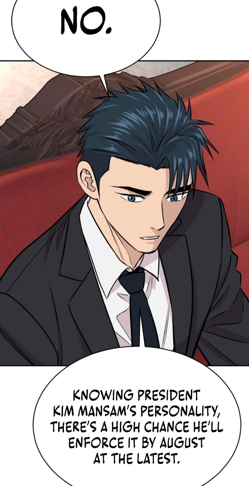 Genius Grandson of the Loan Shark King Chapter 32 page 17 - 