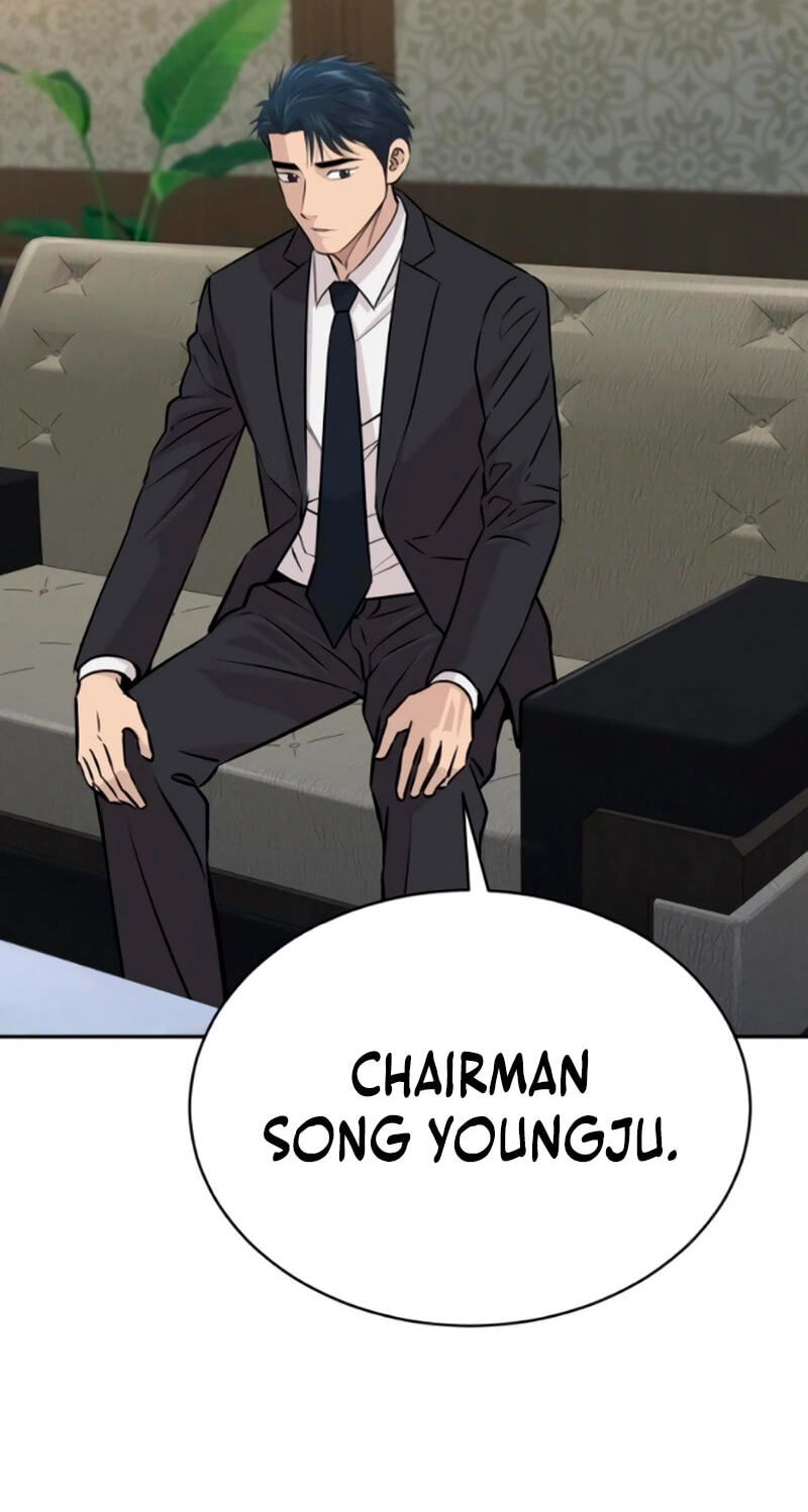 Genius Grandson of the Loan Shark King Chapter 32 page 71 - 