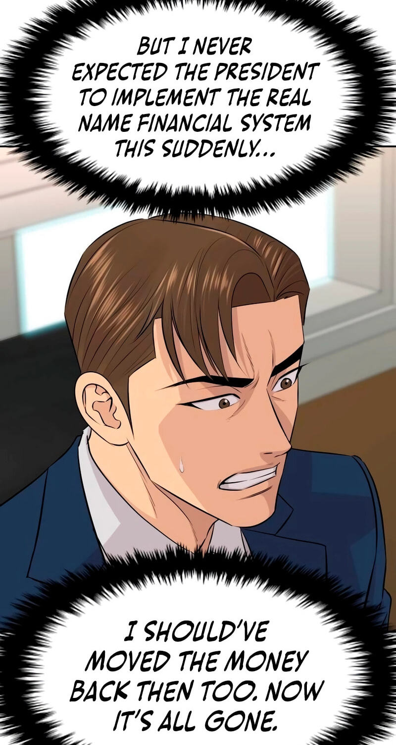 Genius Grandson of the Loan Shark King Chapter 35 page 16 - 