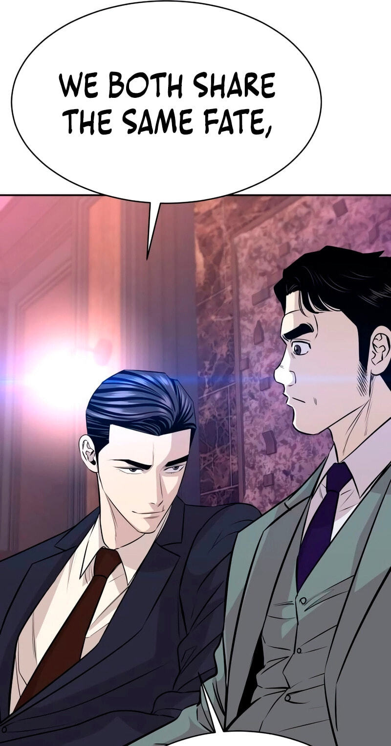 Genius Grandson of the Loan Shark King Chapter 36 page 20 - 