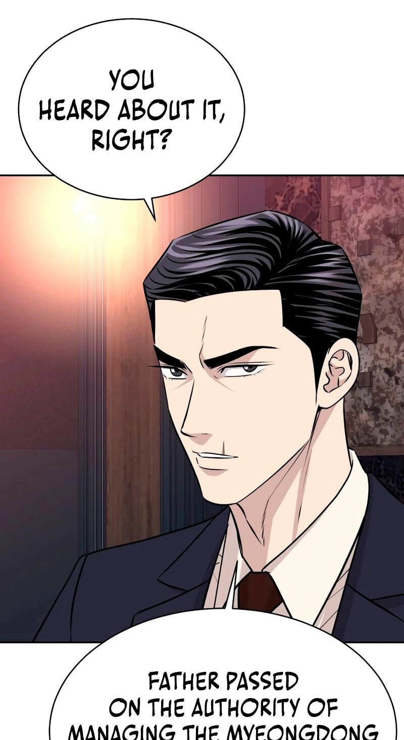 Genius Grandson of the Loan Shark King Chapter 36 page 8 - 