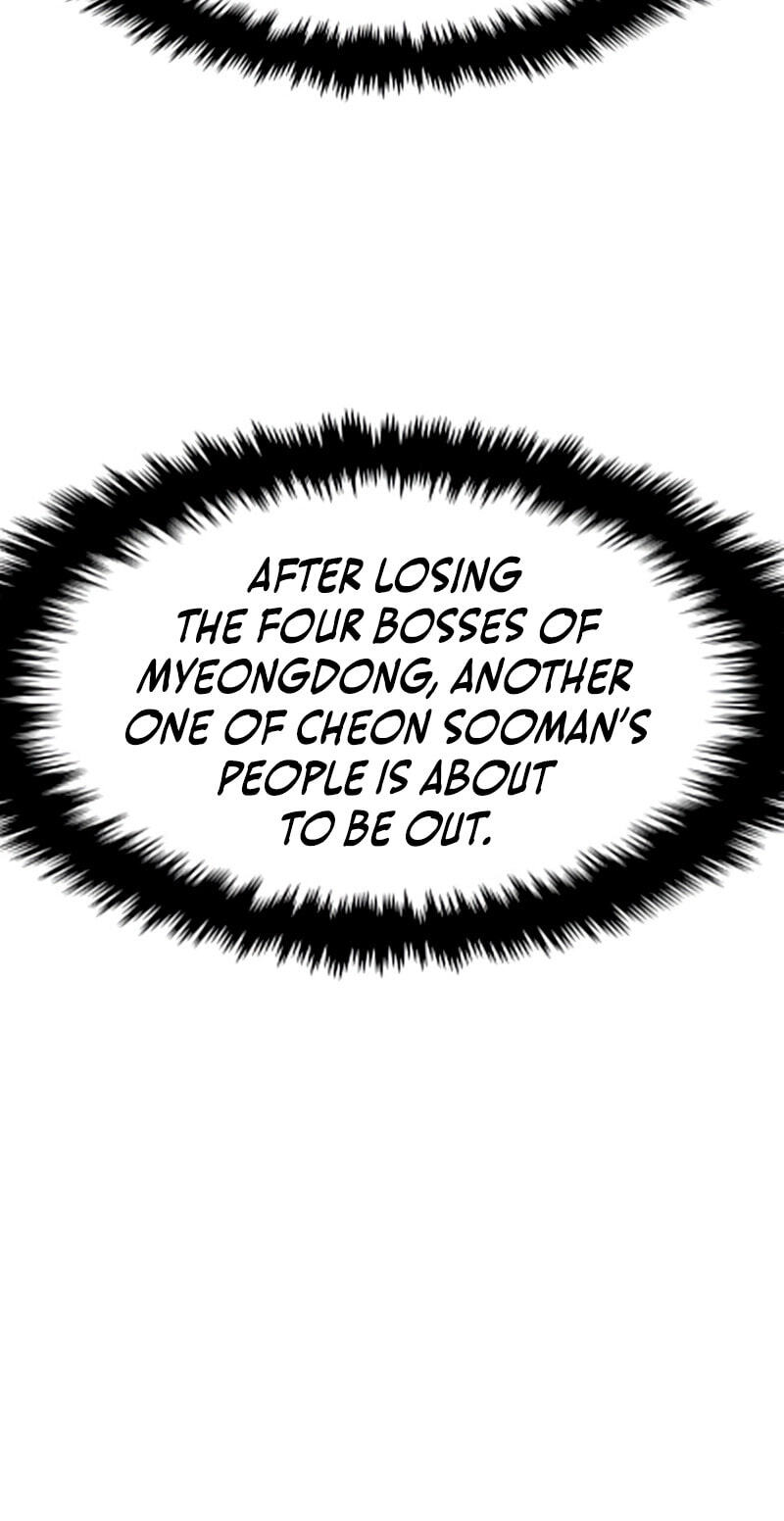 Genius Grandson of the Loan Shark King Chapter 37 page 126 - 