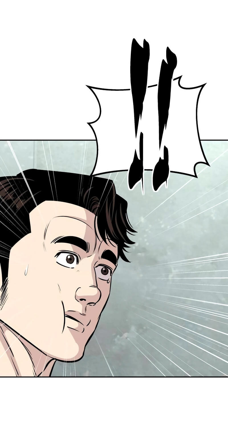Genius Grandson of the Loan Shark King Chapter 37 page 17 - 