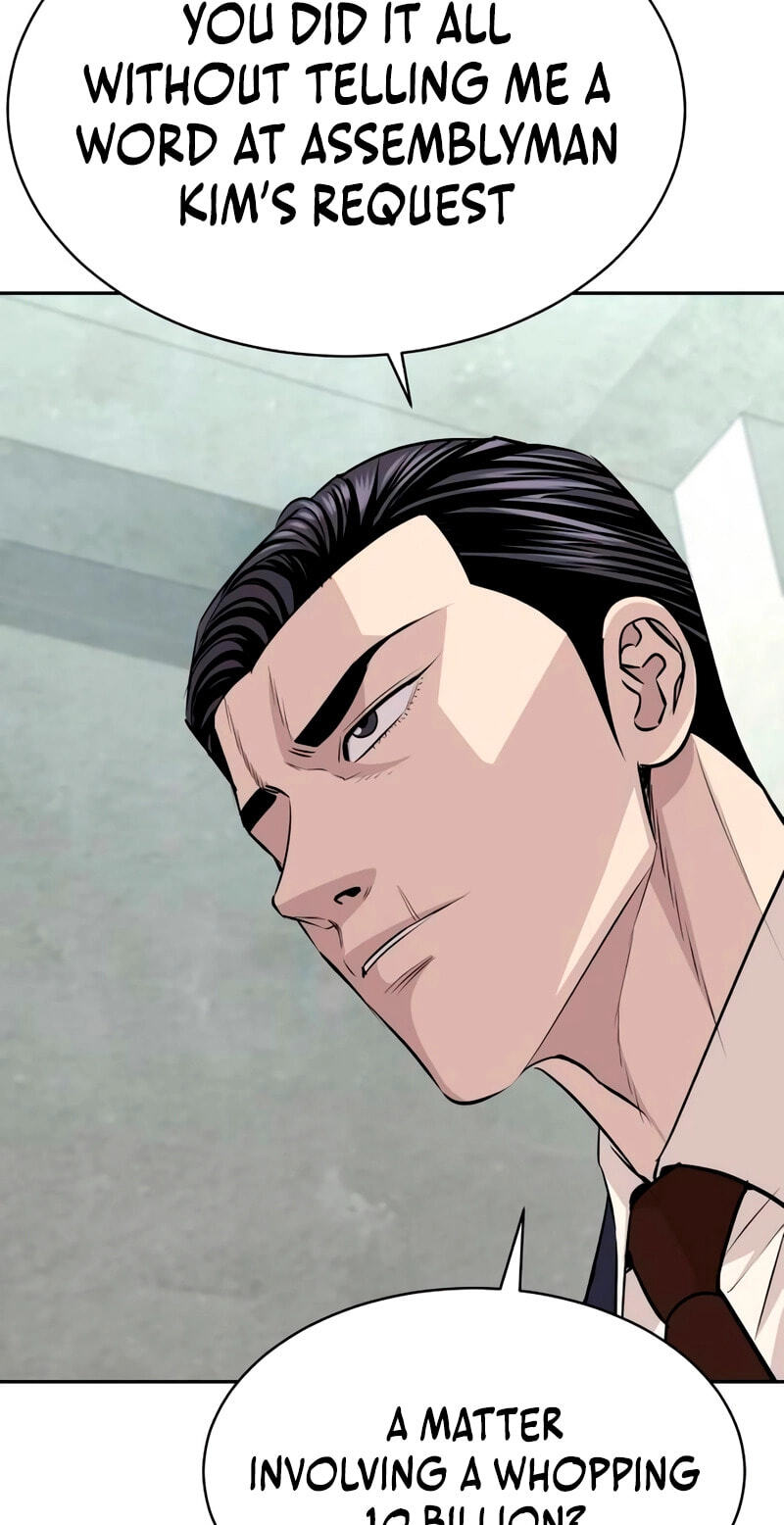 Genius Grandson of the Loan Shark King Chapter 37 page 26 - 