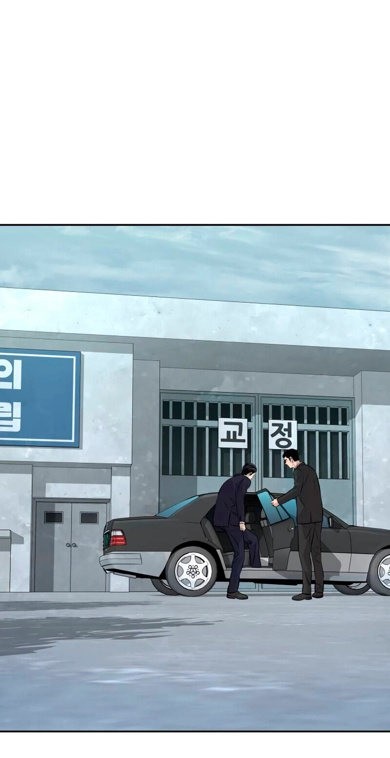 Genius Grandson of the Loan Shark King Chapter 37 page 46 - 