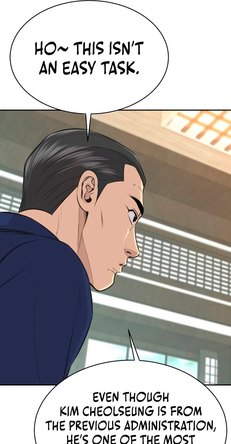 Genius Grandson of the Loan Shark King Chapter 37 page 73 - 