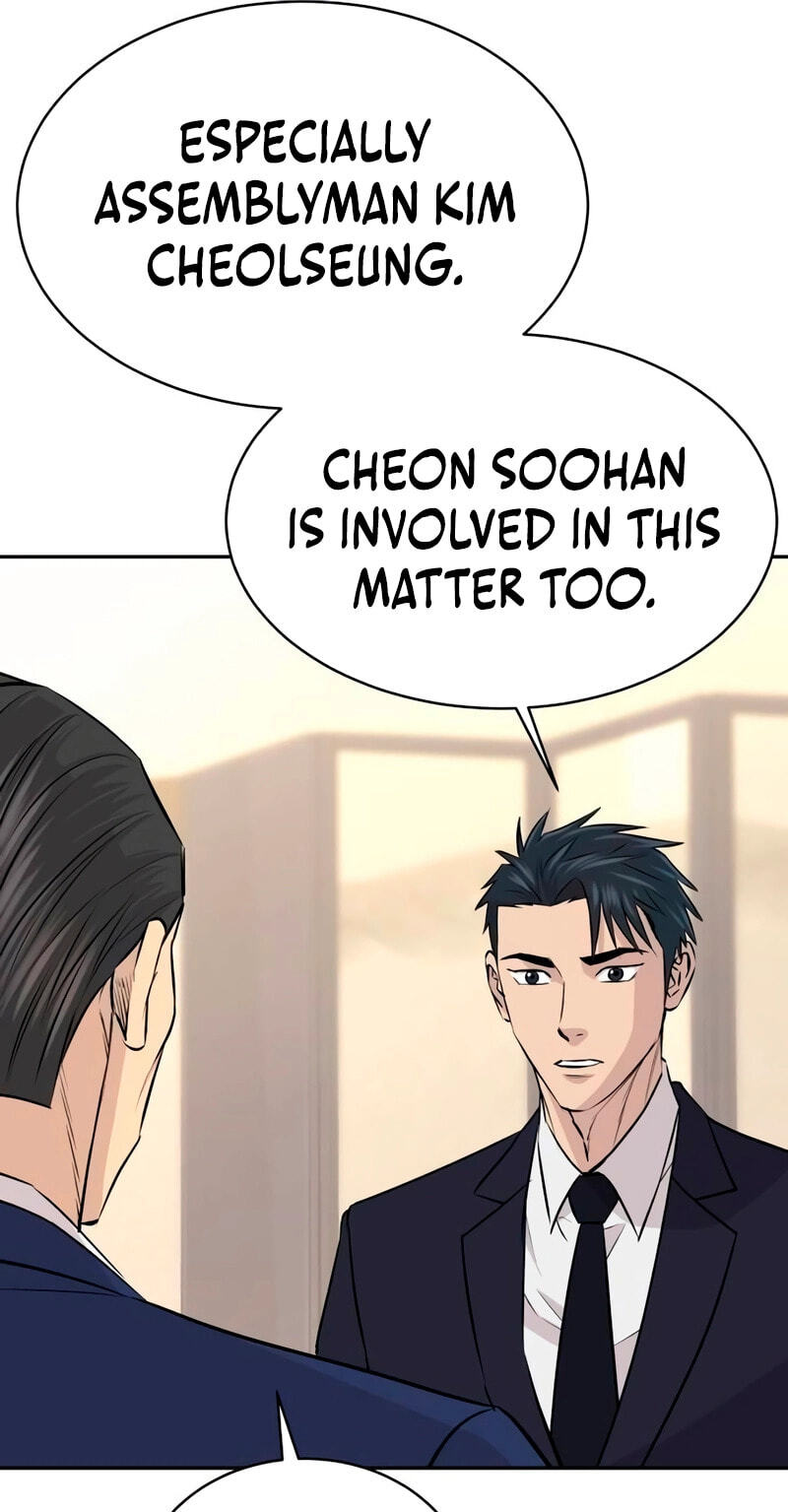 Genius Grandson of the Loan Shark King Chapter 37 page 82 - 