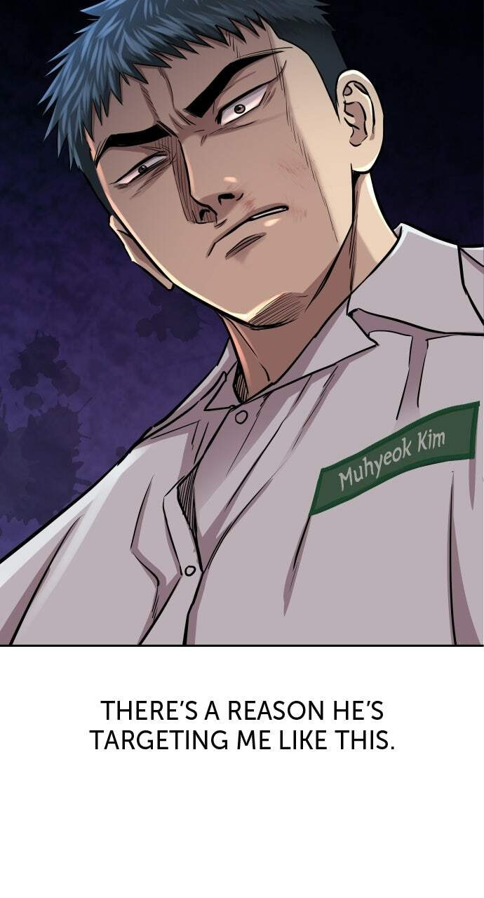 Genius Grandson of the Loan Shark King Chapter 4 page 70 - 