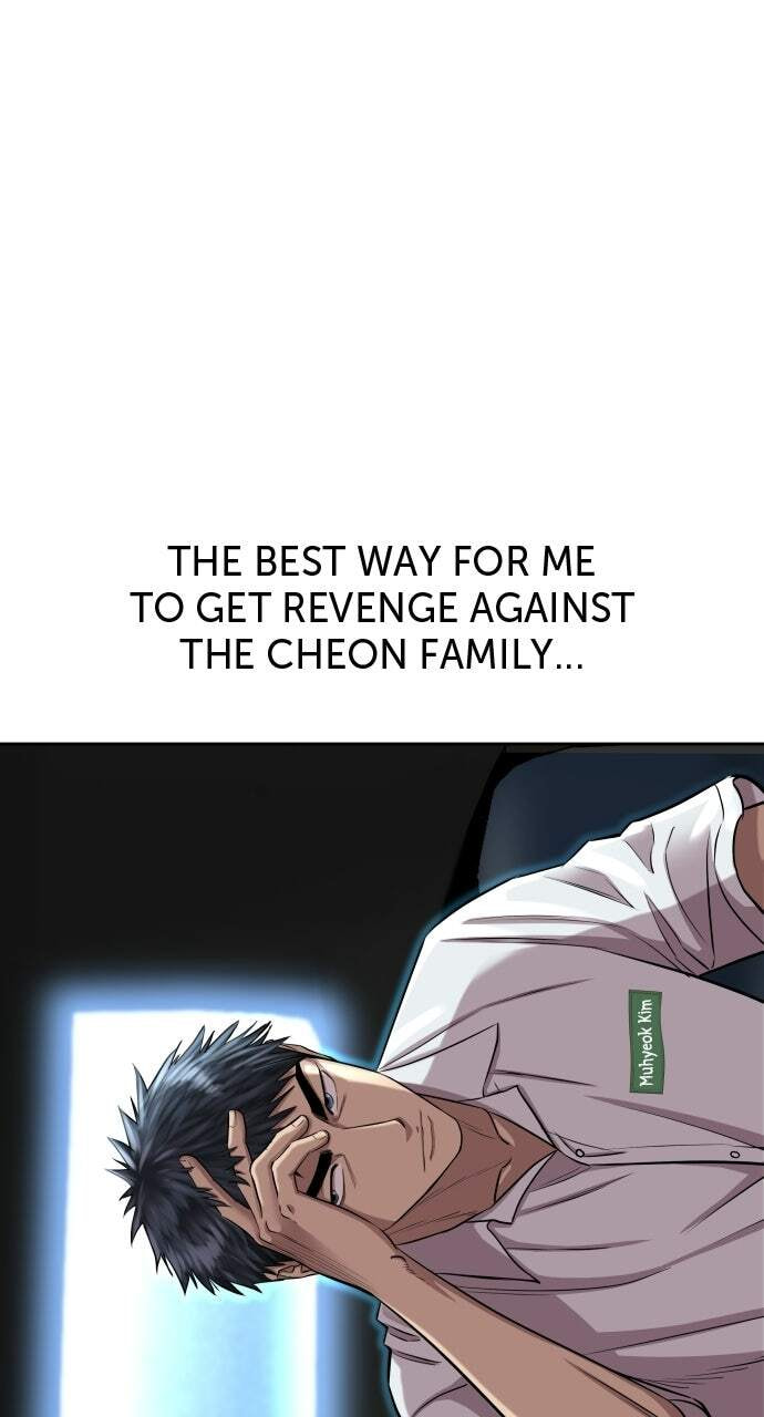 Genius Grandson of the Loan Shark King Chapter 5 page 1 - 