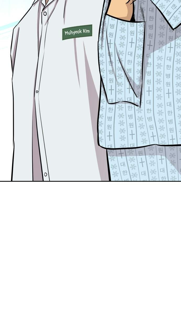 Genius Grandson of the Loan Shark King Chapter 5 page 112 - 