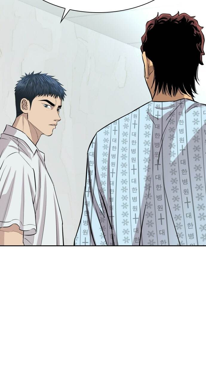 Genius Grandson of the Loan Shark King Chapter 6 page 102 - 