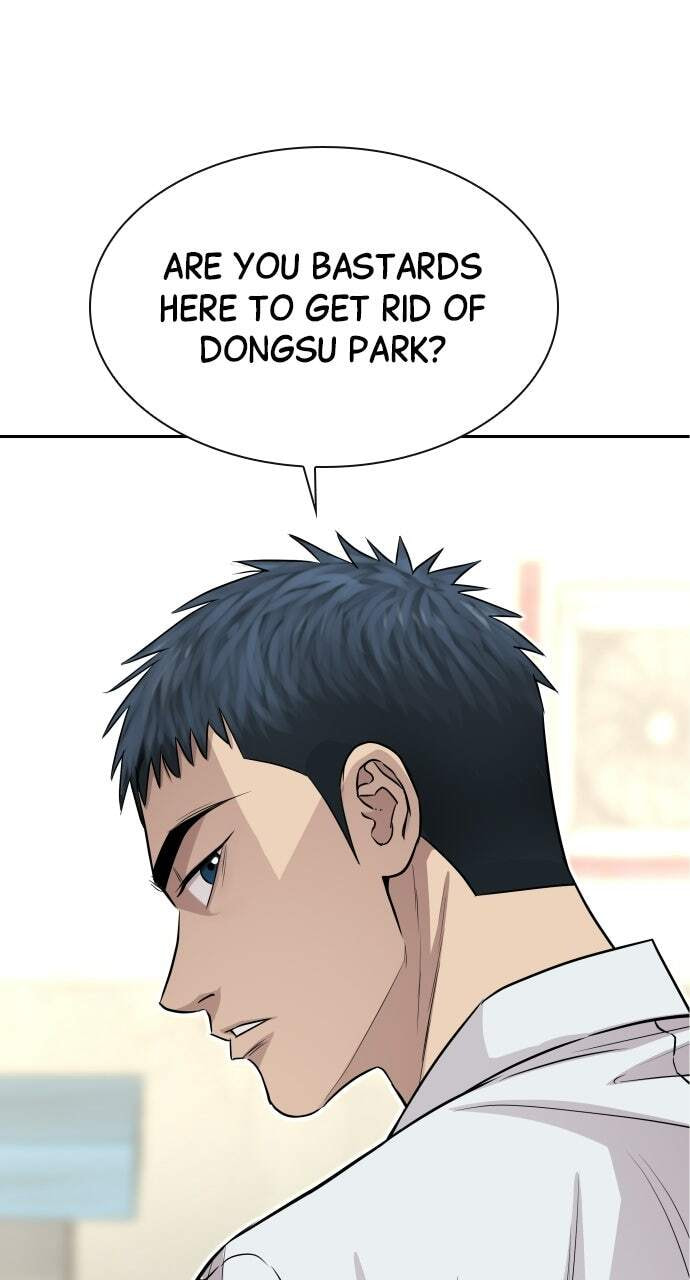Genius Grandson of the Loan Shark King Chapter 6 page 17 - 